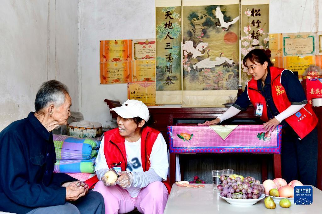 山水娱乐